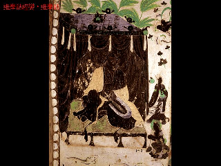 敦煌壁画06.pdf 第1页