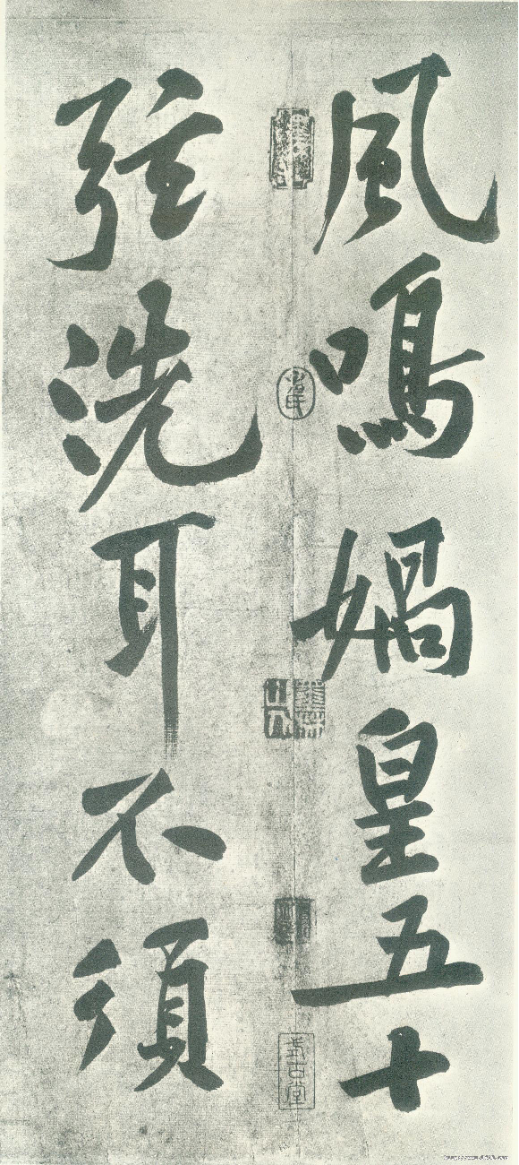 敦煌壁画005.pdf 第1页