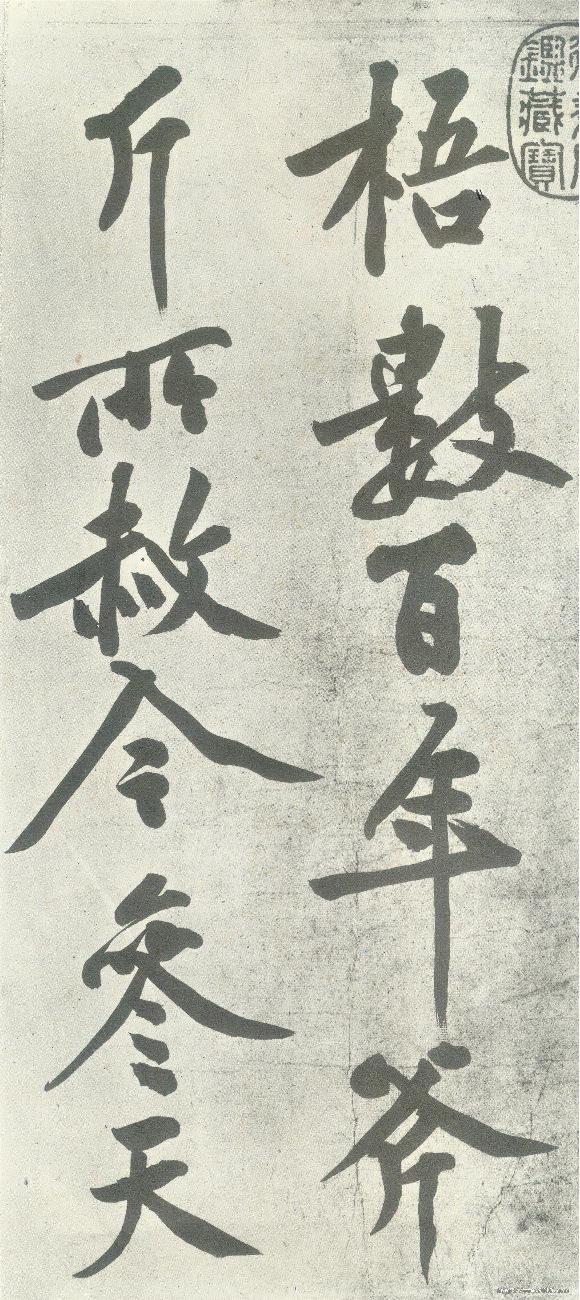 敦煌壁画004.pdf 第1页