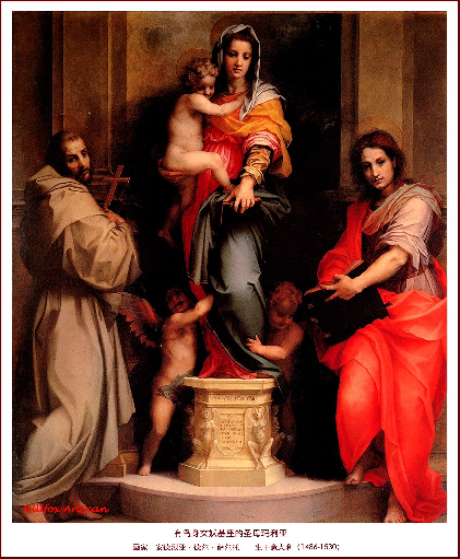 世界名画pic004.pdf 第1页