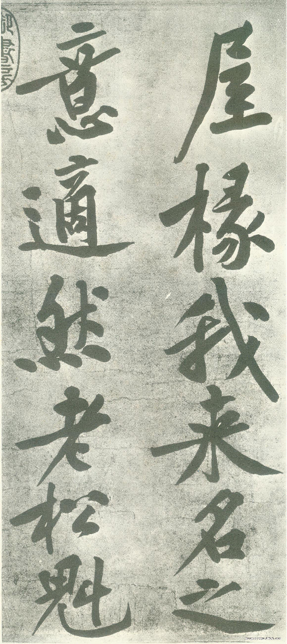 敦煌壁画003.pdf 第1页