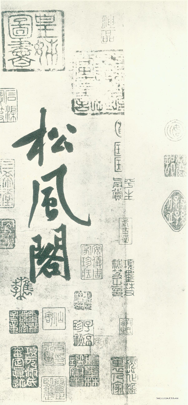 敦煌壁画001.pdf 第1页