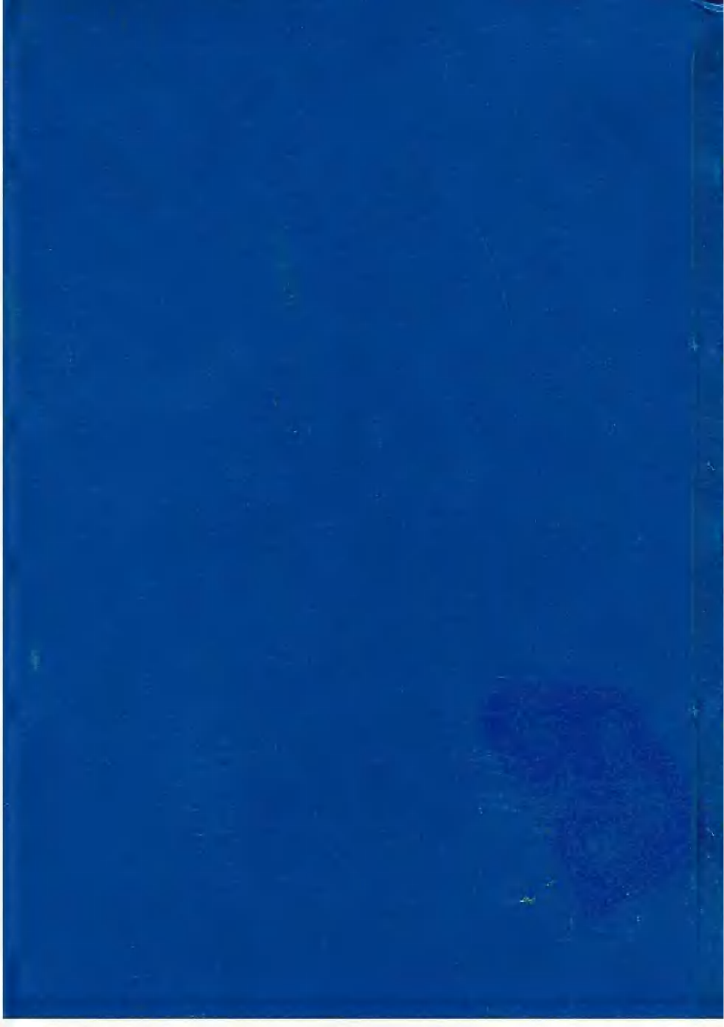 [中国佛寺志丛刊  第009册].白化文 张智主编.pdf 第2页