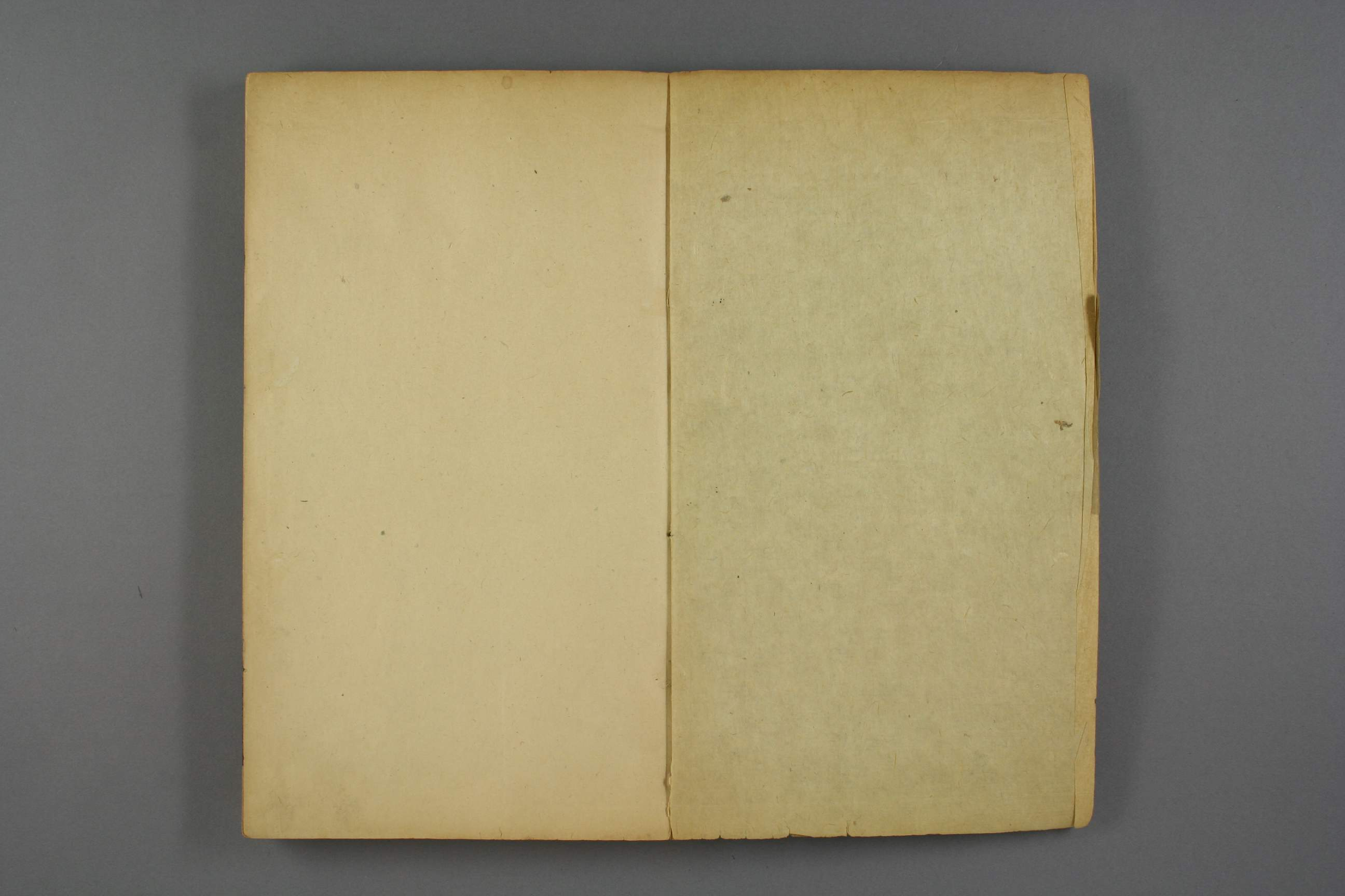 元和郡県図志. 巻第1－40_00136_0007.pdf 第2页