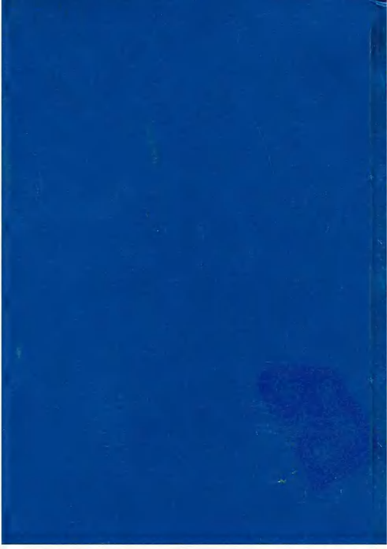 [中国佛寺志丛刊  第059册].白化文 张智主编.pdf 第2页