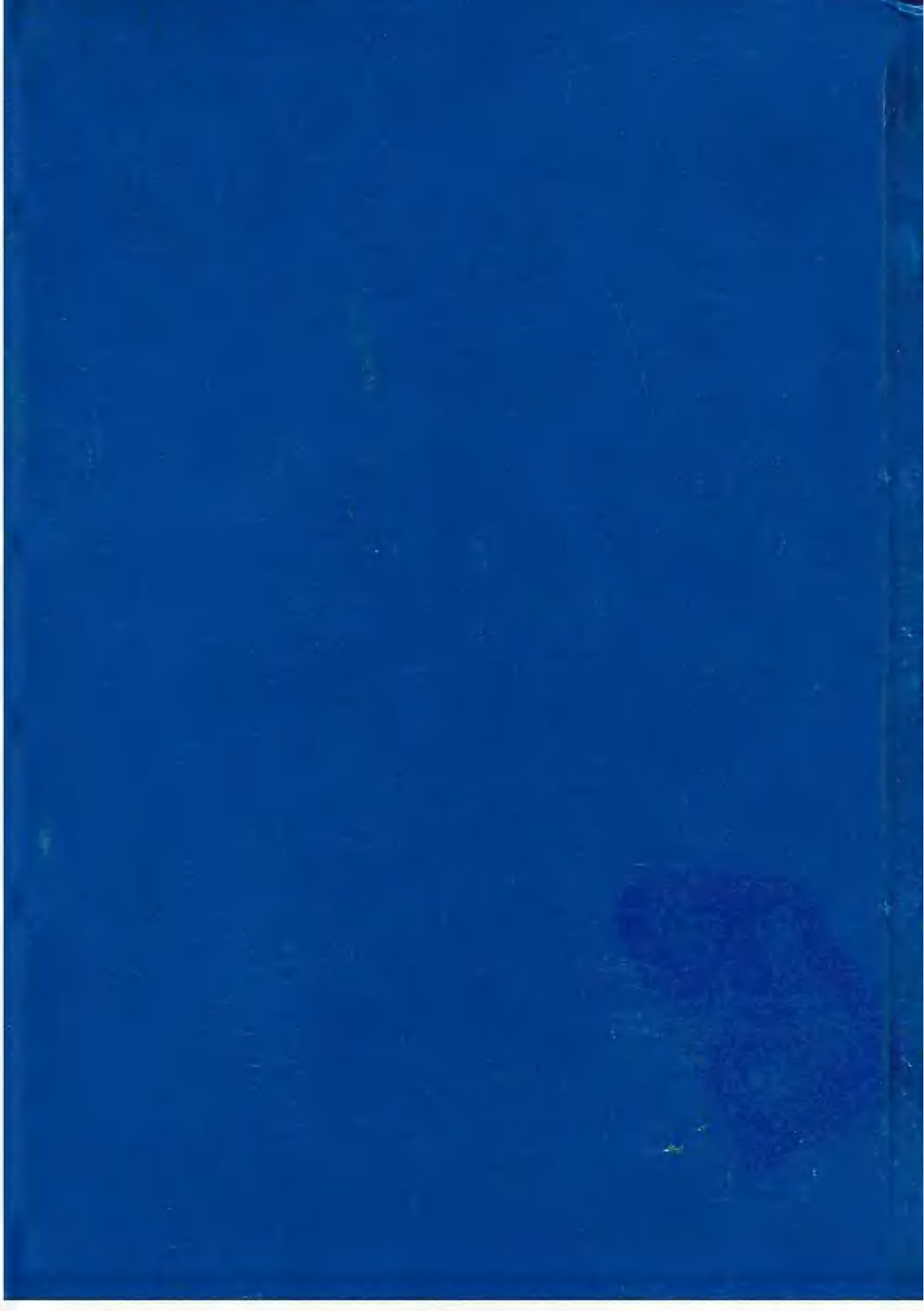 [中国佛寺志丛刊  第072册].白化文 张智主编.pdf 第2页