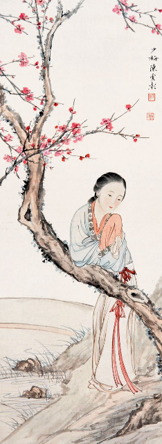 国画仕女 (496).pdf 第1页