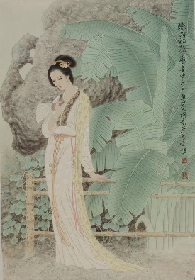国画仕女 (515).pdf 第1页