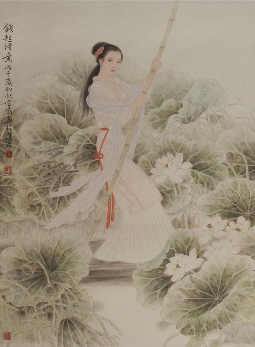 国画仕女 (527).pdf 第1页