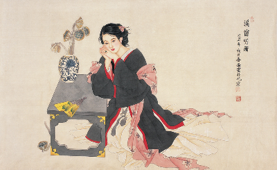 国画仕女 (536).pdf 第1页