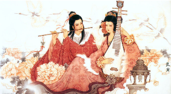 国画仕女 (541).pdf 第1页