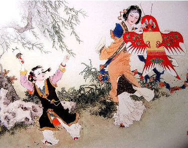 国画仕女 (571).pdf 第1页