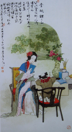 国画仕女 (775).pdf 第1页