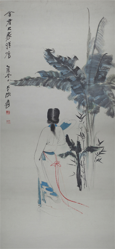 国画仕女 (783).pdf 第1页