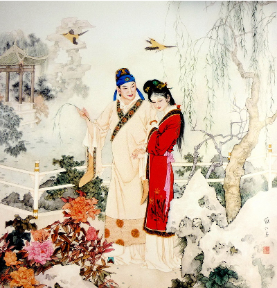 国画仕女 (785).pdf 第1页