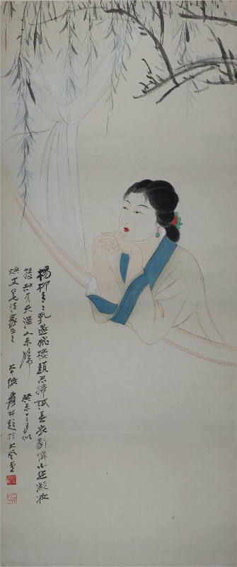 国画仕女 (786).pdf 第1页