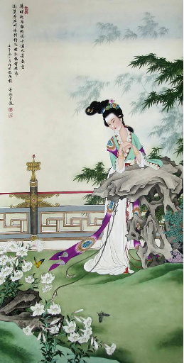 国画仕女 (787).pdf 第1页