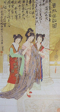 国画仕女 (788).pdf 第1页