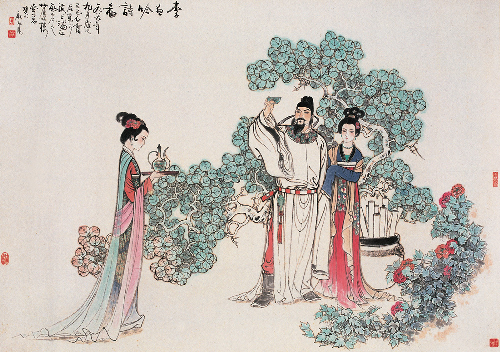 国画仕女 (841).pdf 第1页