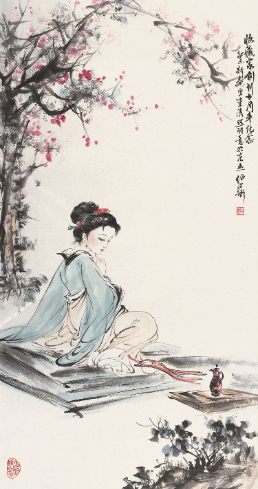 国画仕女 (890).pdf 第1页