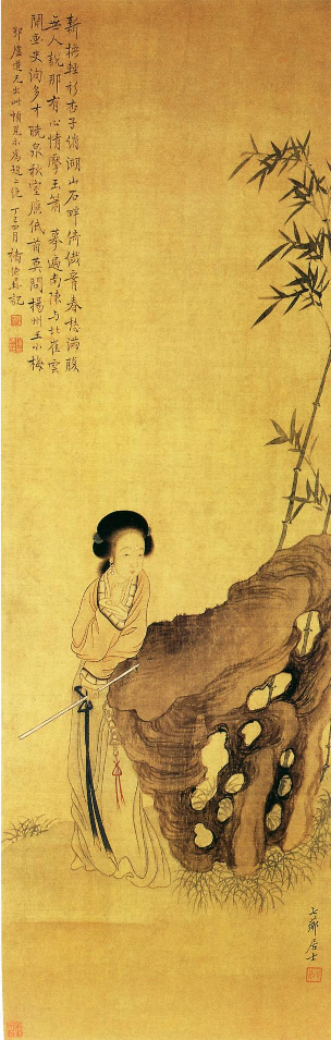 国画仕女 (895).pdf 第1页