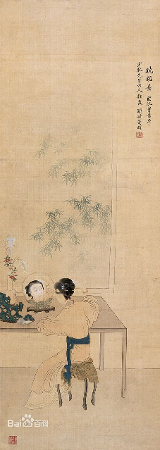 国画仕女 (896).pdf 第1页