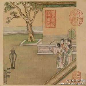 国画仕女 (900).pdf 第1页