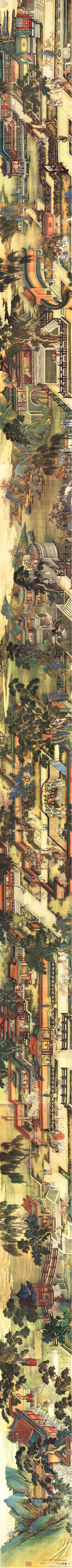 国画仕女 (903).pdf 第1页