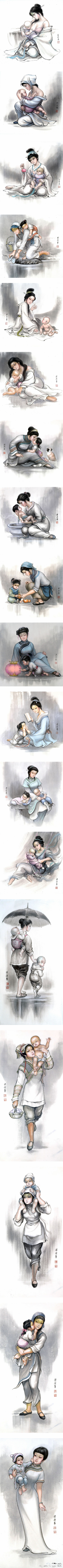 国画仕女 (911).pdf 第1页