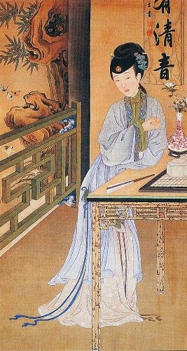国画仕女 (919).pdf 第1页