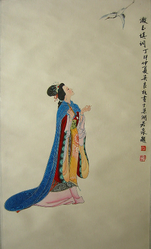 国画仕女 (927).pdf 第1页