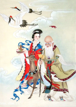 国画仕女 (943).pdf 第1页