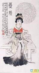 国画仕女 (949).pdf 第1页