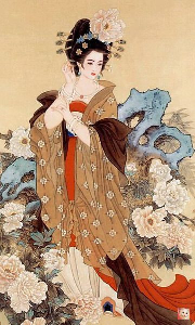 国画仕女 (951).pdf 第1页