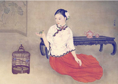 国画仕女 (997).pdf 第1页