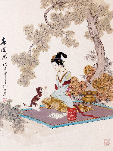 国画仕女 (999).pdf 第1页