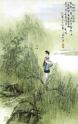 国画仕女 (1006).pdf 第1页