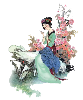 国画仕女 (12).pdf 第1页