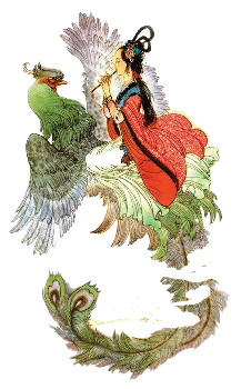 国画仕女 (19).pdf 第1页