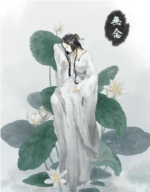 国画仕女 (21).pdf 第1页