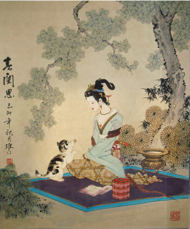 国画仕女 (50).pdf 第1页