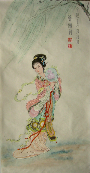 国画仕女 (112).pdf 第1页