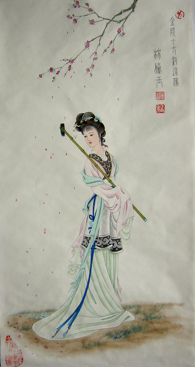 国画仕女 (116).pdf 第1页