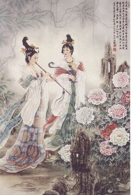 国画仕女 (124).pdf 第1页
