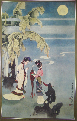 国画仕女 (129).pdf 第1页