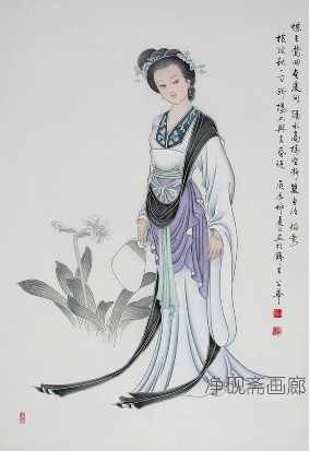 国画仕女 (133).pdf 第1页