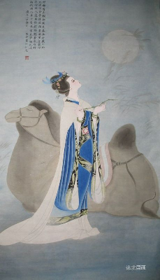 国画仕女 (134).pdf 第1页