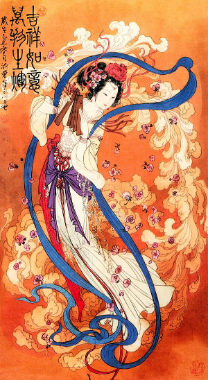 国画仕女 (135).pdf 第1页