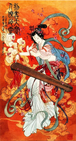 国画仕女 (136).pdf 第1页