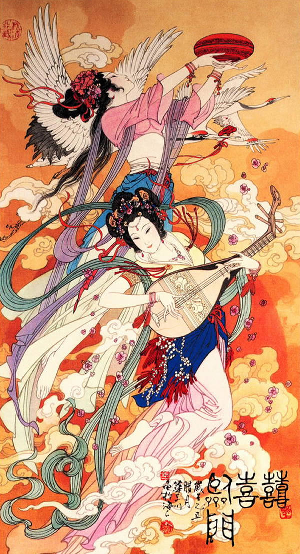 国画仕女 (137).pdf 第1页